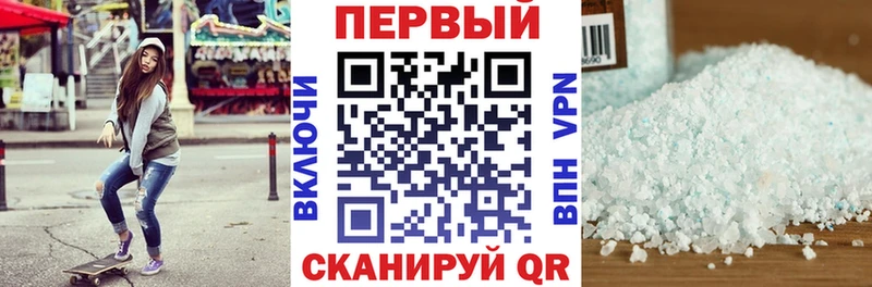 OMG   купить наркотики сайты  Клинцы  Амфетамин Premium 