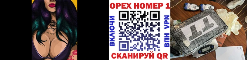 КОКАИН 99% Клинцы