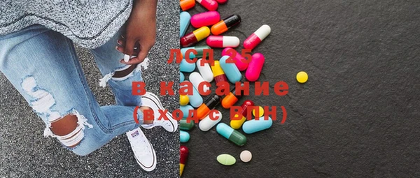 дистиллят марихуана Алексин