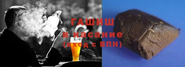 PSILOCYBIN Абаза