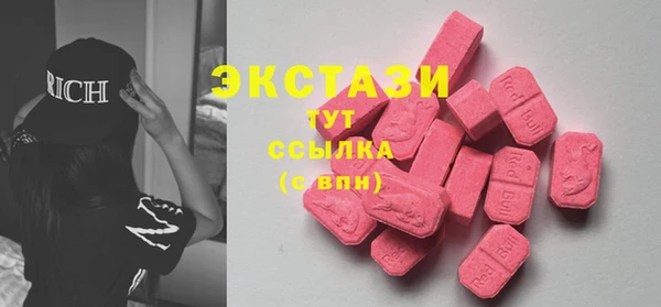 apvp Алзамай