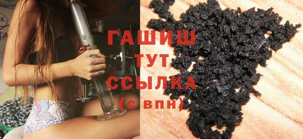 мефедрон мука Алексеевка
