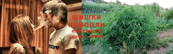 дистиллят марихуана Алексин