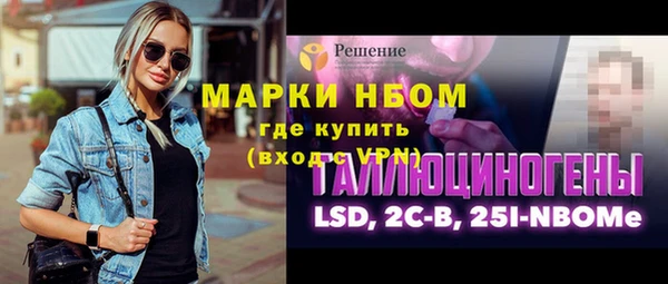 ALPHA PVP Остров