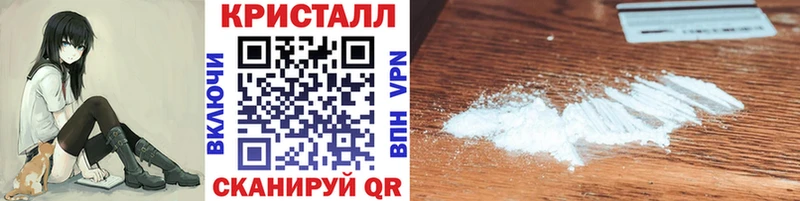 Первитин витя  Клинцы 