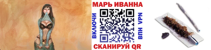 продажа наркотиков  Клинцы  Марихуана марихуана 